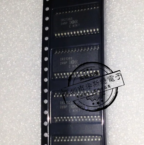 

IR2136S SOP-28