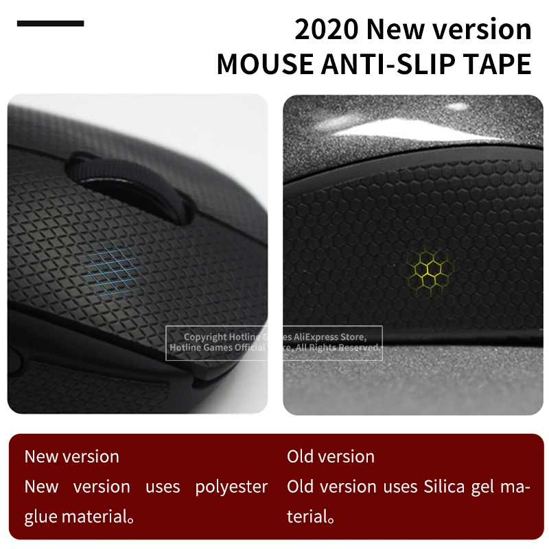 Hotline Games Mouse Anti-Slip Tape Противоскользящая Лента для мыши Logitech G603 Противоскользящие
