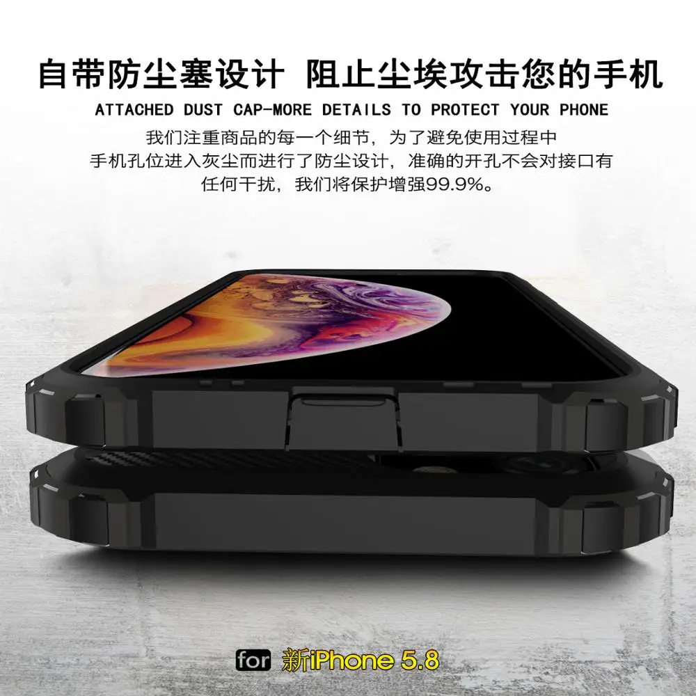 100 шт Гибридный Жесткий ПК Мягкий ТПУ силиконовый чехол для iPhone 11 Pro Max XS XR X 8 7 6 6S Plus Броня двухслойный Противоударный задняя крышка