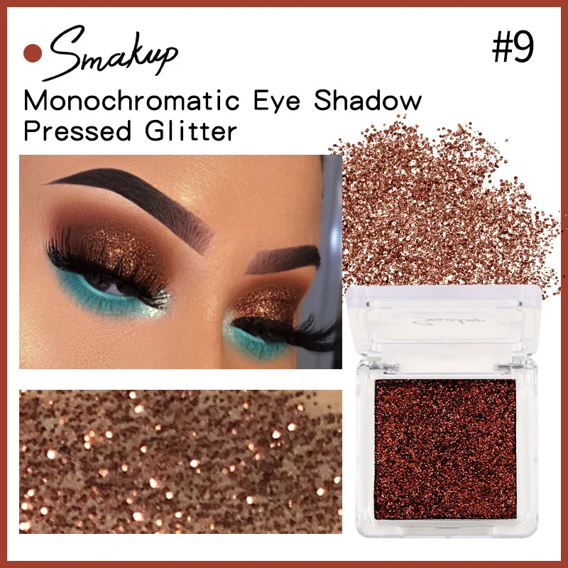 Мерцающие блестящие тени для век Палитра Макияж бронзер Серебряный серый