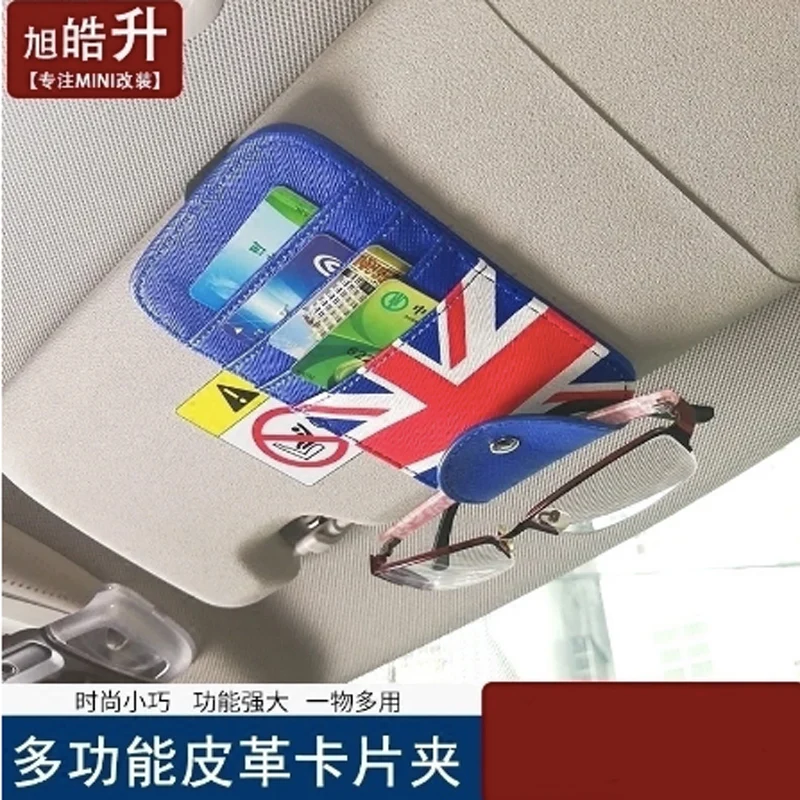 1 шт. автомобильный зажим для солнцезащитного козырька держатель cd карт и билетов