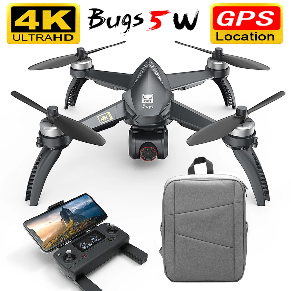 Бесщеточный Радиоуправляемый Дрон MJX Bugs 5 Вт B5W GPS с Wi-Fi 4K FPV HD автоматический