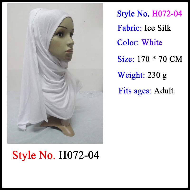 jersey scarf hijab Мусульманский трикотаж для мусульманок мгновенный хиджаб шаль на голову молитва Амира головы обертывание шеи крышки шапки ислам одежда для женщин шапки, шарфы - Цвет: jersey scarf hijab