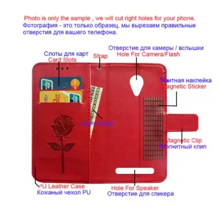 Фото Кожаный чехол для телефона Micromax Q440 Q437 Q402 AQ5001 Q4310 Coolpad Порто S Modena 2 (LeEco) Cool 1 Torino S2 - Кожаный чехол для телефона Micromax Q440 Q437 Q402 AQ5001 Q4310 Coolpad Порто S Modena 2 (LeEco) Cool 1 Torino S2 -