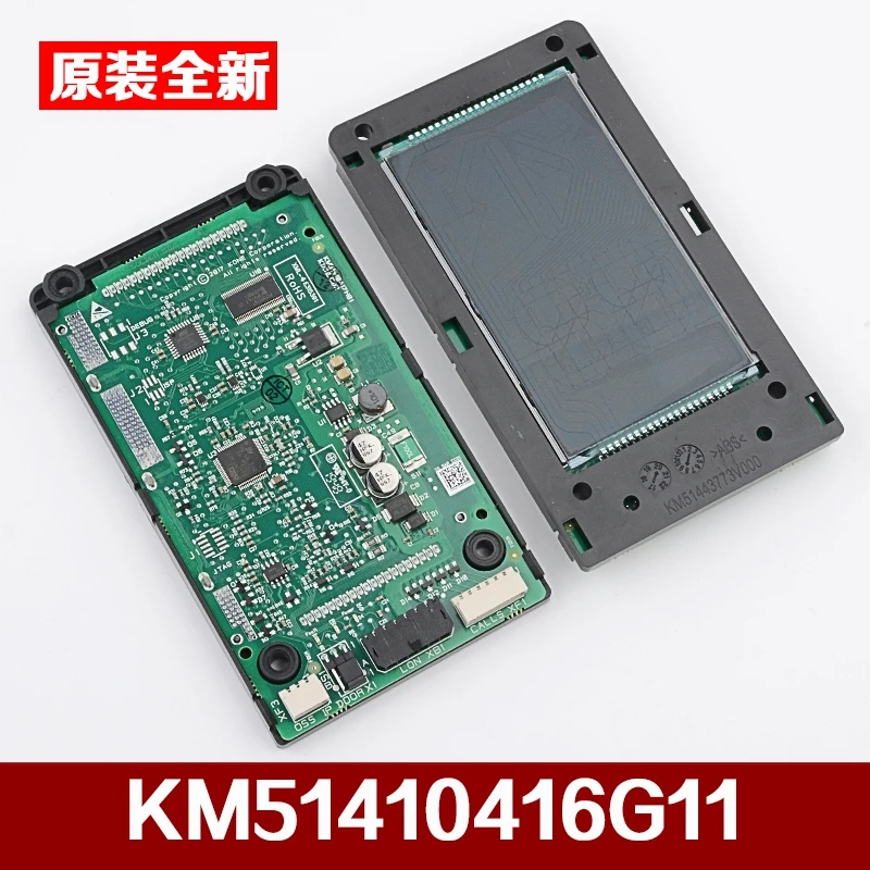 Печатная плата для лифта KONE ЖК вызов KM51410416G11 AQ1H493 1 шт.|Детали инструментов| |