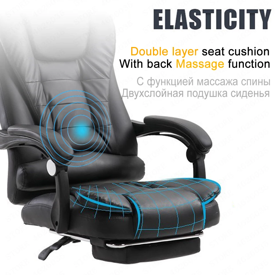 Массажное вращающееся наклонное мягкое игровое кресло диван кровать из эко кожи