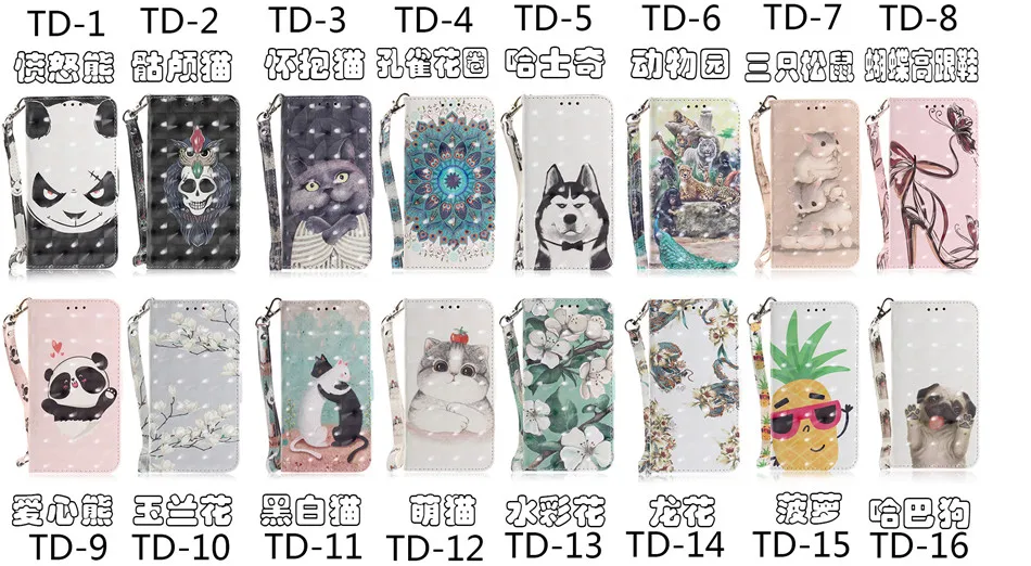 

Color painting Flap Leather Shell Cases Suitable For Sumsung Phone Note 20Uitra Note20 S20FE 5G A42 5G S20Lite A01Core M51 Case