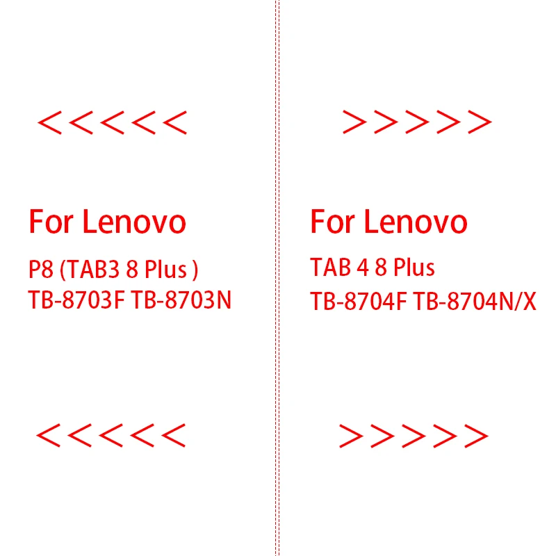 Чехол Slicon для lenovo TAB 3 8 Plus 8703x TB-8703N/F 8," планшетный ПК Защитный чехол для lenovo Tab 4 8 Plus TB-8704X/F/N - Цвет: Золотой