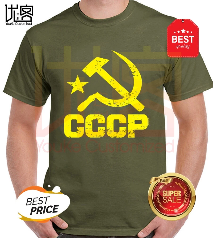 Футболка СССР Сталин Коммунистическая советская русская Красная Армия подарок