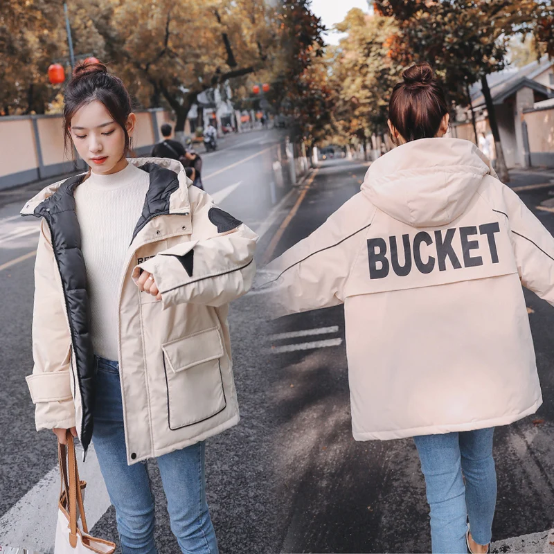 Women's coat casual down jacket winter short section women's down jacket new cotton and linen ladies Korean loose jacket