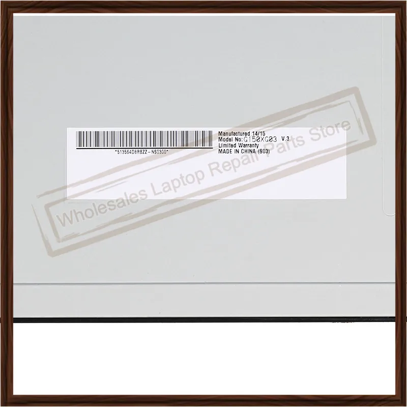 Новый оригинальный 15-дюймовый ЖК-экран для ноутбука G150XG03 V3 1024*768 20 фотоэлементов |