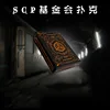 Изображение товара 0