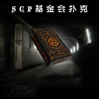 Аниме SCP специальная основа для сдерживания, бумажный стол для покера игральные карты, настольные, коллекция игрушек для творчества, подарки для косплея
