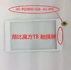 Изображение товара 0