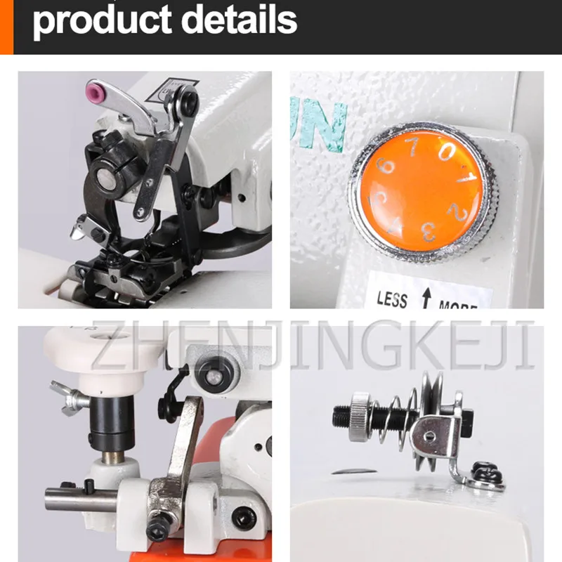 Домашний маленький настольный 220 В одиночные цепи из нити шва швейная машина края