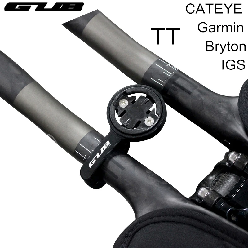 Велосипедная подставка для компьютера GUB 668 кронштейн TT Garmin Bryton Cateye GoPro