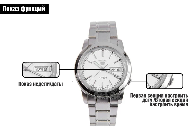 Seiko часы мужские 5 автоматические часы Топ бренд Роскошные спортивные мужские часы набор водонепроницаемые механические Военные часы relogio masculinoSNK