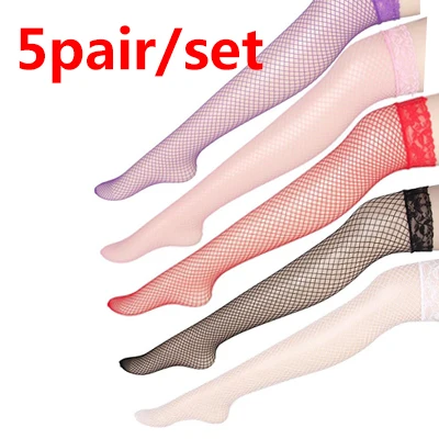 5Pair 1/2/3/5 пар сексуальные сетка из шнурков носочные изделия для Для женщин модные Соблазнительные высокие носки из сетчатого материала чулки в сеточку длинные гольфы - Цвет: 5Pair