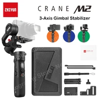 zhiyun crane m2 3 axis phone gimbal handheld stabilizers for mirrorless action cameras iphone android smartphone maxload 500g