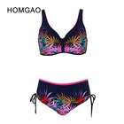 HOMGAO купальник 2022 новинка купальник женский с высокой талией и принтом листьев комплект бикини пляжная одежда