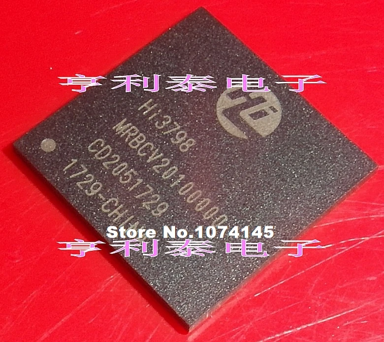 

HI3798MRBCV20100000