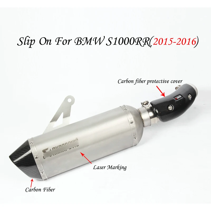 61 мм для 2015 2016 S1000RR S1000R выхлопная труба BMW мотоцикл глушитель средняя углеродная