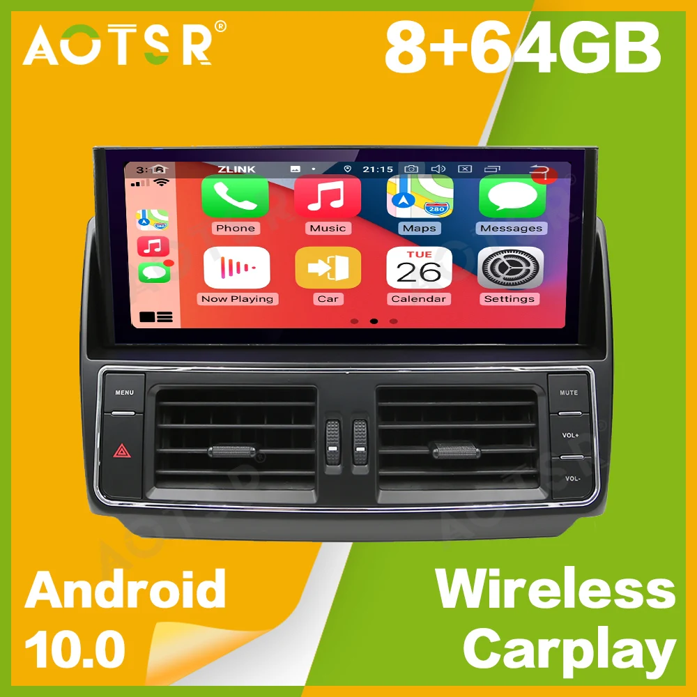 Автомагнитола 8 + 128G Android для TOYOTA Land Cruiser Prado 150 2010-2021 автомагнитола Стерео Авторадио