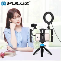 puluz 4 in 1 vlogging live broadcast smartphone video rig 4 6 inch led selfie ring light microphone tripod mounttripod head