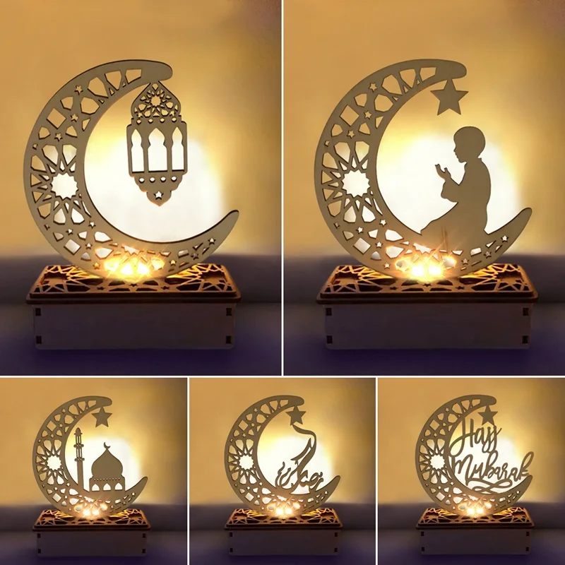 

QIFU Eid Mubarak Decor Ornament Light Eid Kareem Ramadan Decor for Home Ramadan Mubarak Eid Al Adha Islamic Muslim Party Decor