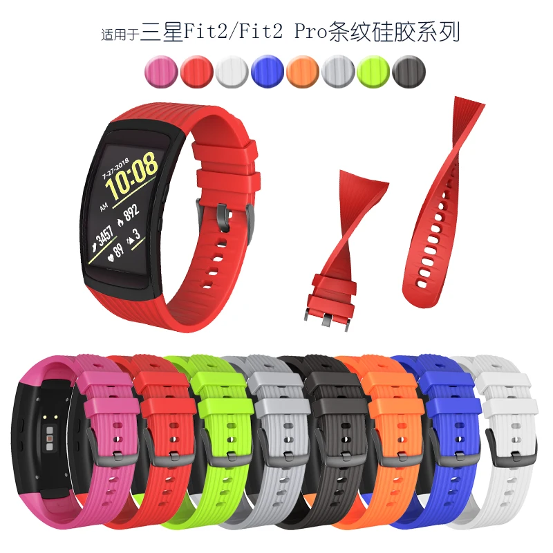 

eiEuuk Breathable Soft Silicone Replacement Wristband Straps Sport Band for Samsung Gear Fit2 Pro R365 and Fit 2 R360