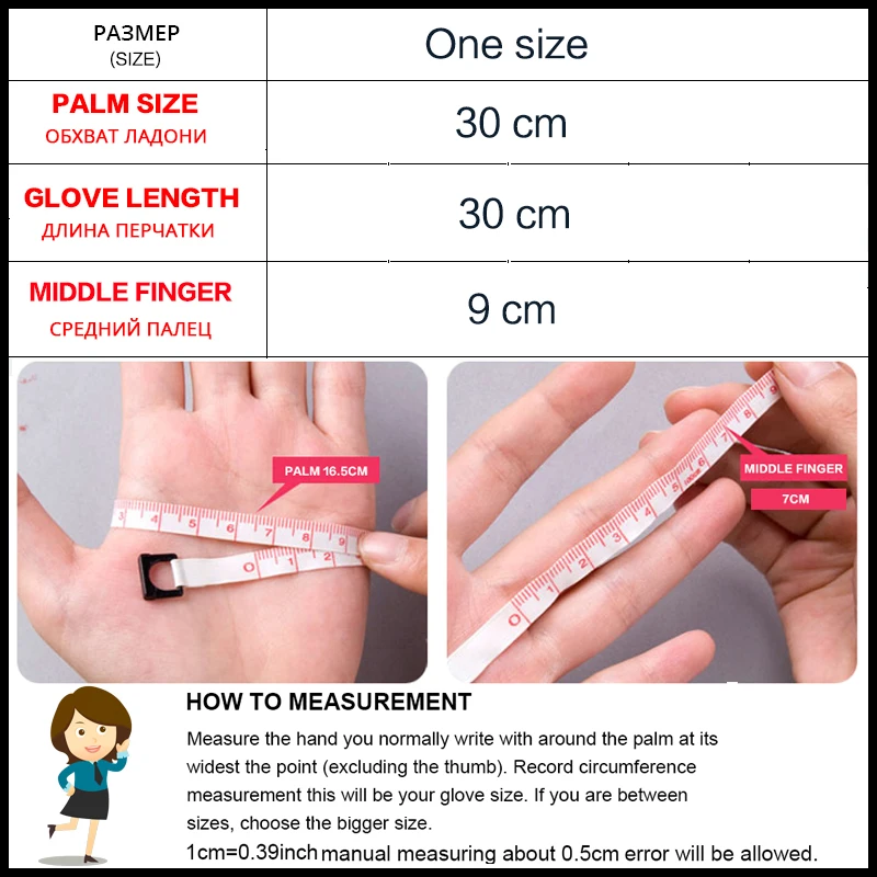 Камуфляжные мужские зимние перчатки sitka уличные рыболовные для охоты на открытом