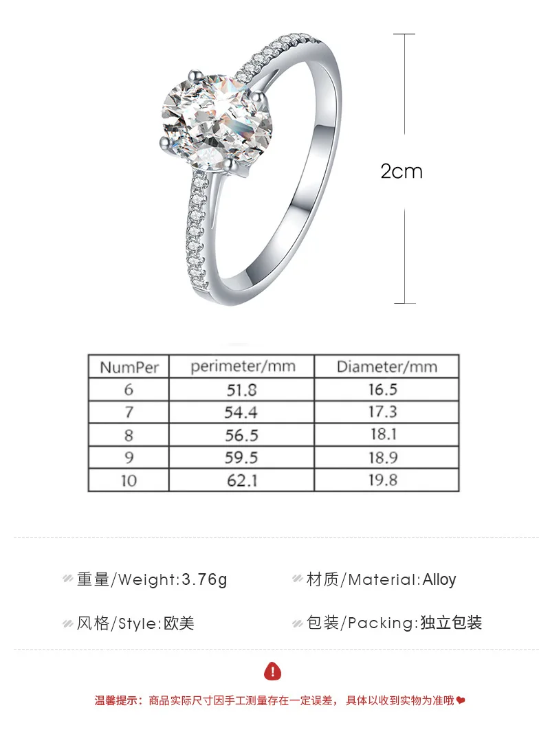 ZYZQ High Quality Micro Paved Finger Ringd For Women With Shiny Oval Cubic Zircon Stone Wedding Engagement Bridal Rings Jewelry | Украшения