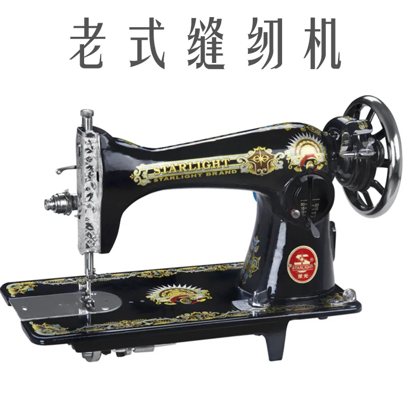 Набор для ног Многофункциональные Бытовые аксессуары складные вставные