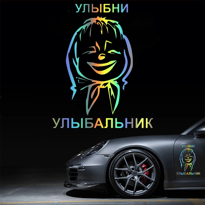 

Rulemylife smiles smile vinyl car stickers for Volkswagen BMW E46 Lada Passat B6 accessories