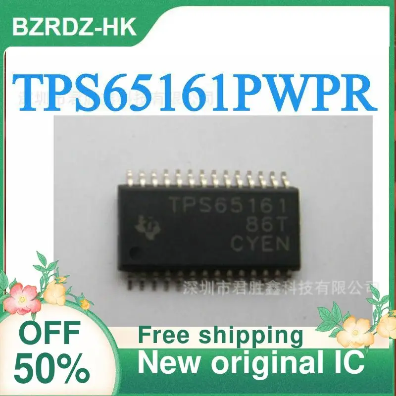 

1-20PCS TPS65161PWPR TPS65161PWP Tssop-28 LCD chip New original IC
