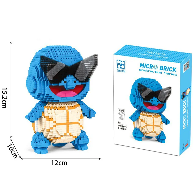 Хит продаж мини-конструктор Покемон черепаха Дженни игрушки психоутка Сквиртл