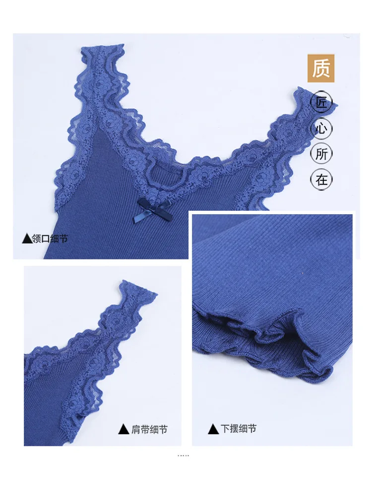 Жилет с шелковыми подтяжками приталенный высокоэластичный бесшовный жилет в