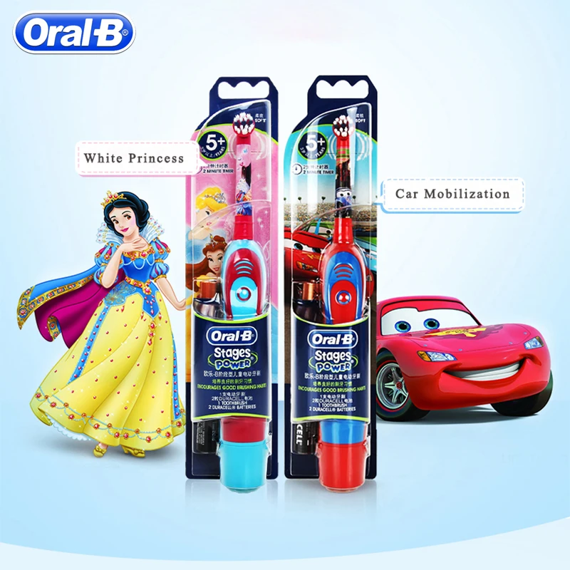 Зубная щетка Oral B звуковая электрическая для детей Лучший прибор ухода за