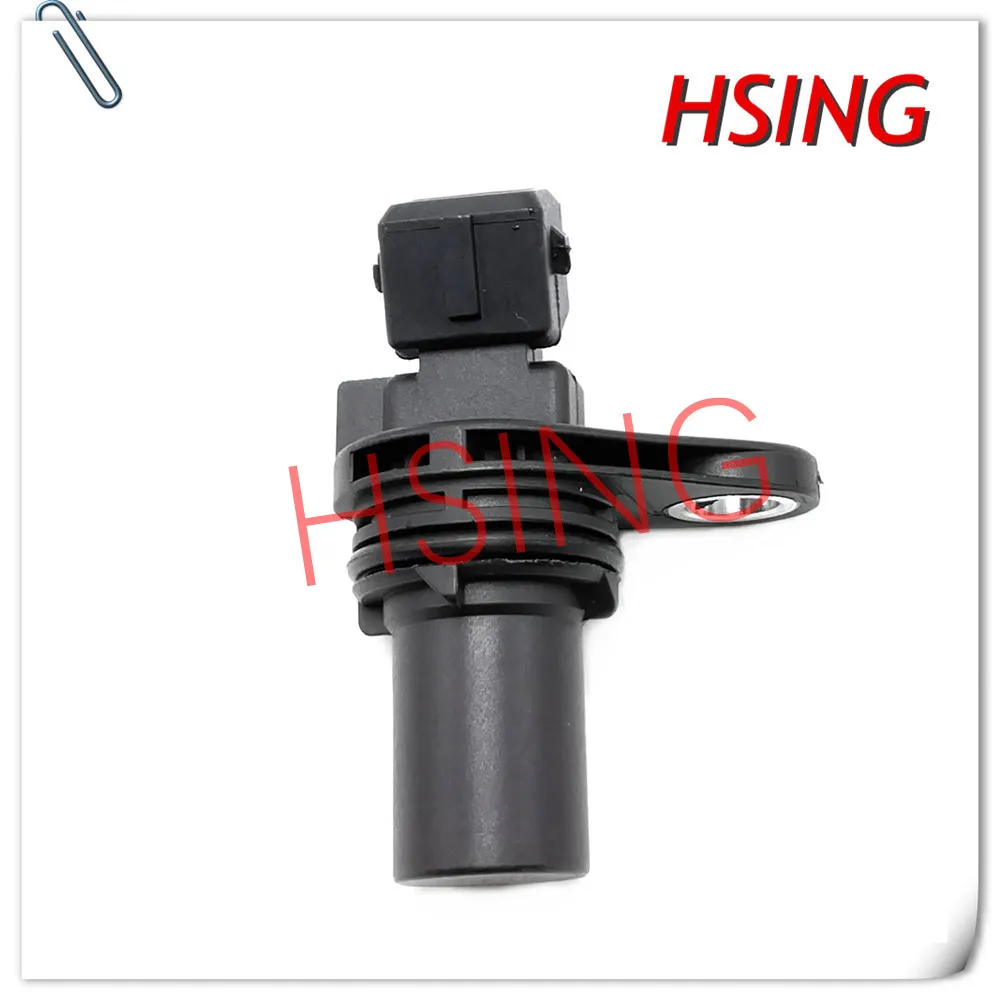 

HSINGYE BRAND-NEW# 928F-12K073-A1E CAMSHAFT POSITION SENSOR Fits For Mazda Tribute Ford Mondeo Escort ***Part No# 928F12K073A1E