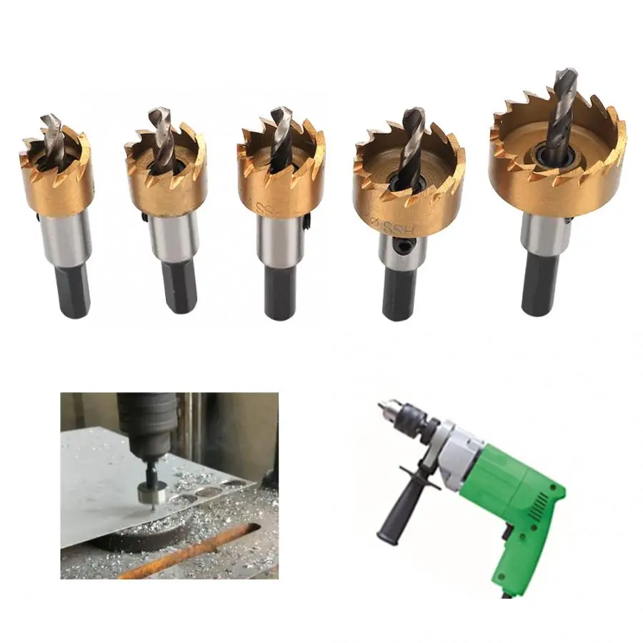 5 шт. высокоскоростное стальное сверло наконечник пилы для отверстий пила набор