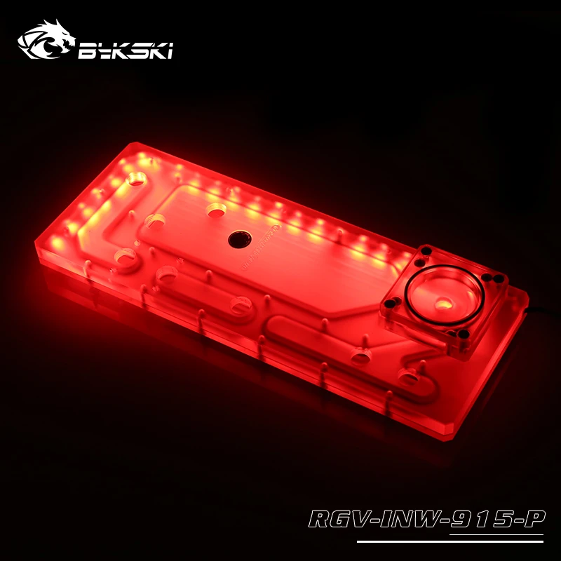 Bykski дистрибутив пластина для INWIN 915 шасси водный доска дефлектор водяного