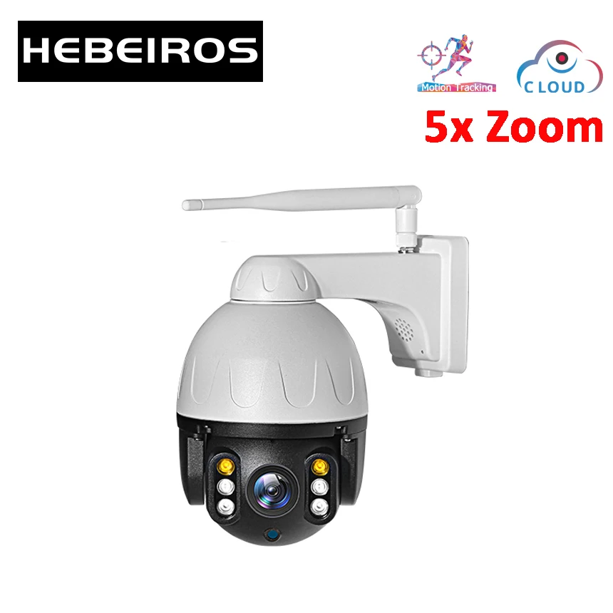 IP камера Hebeiros 1080P PTZ Wi Fi ip67 2 МП|Камеры видеонаблюдения| |