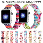 Силиконовый ремешок с принтом для Apple Watch Series 6SE54 42 мм 44 мм iwatch 321 38 мм 40 мм, сменный ремешок для наручных часов, аксессуары