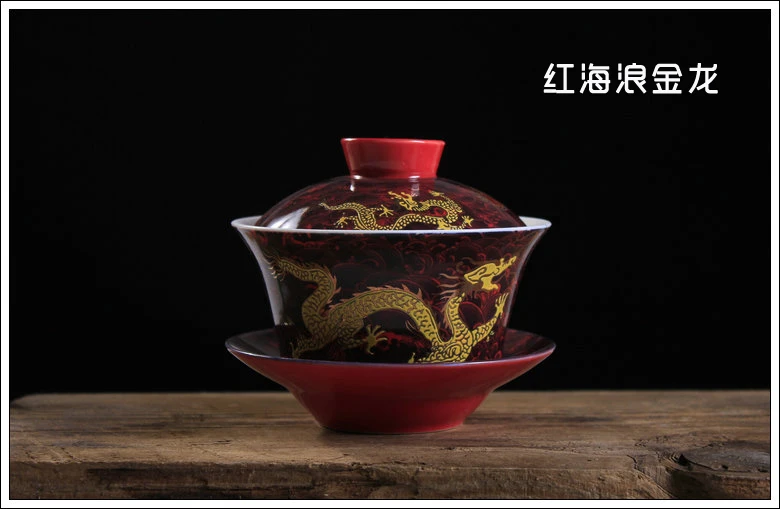 Китайский чайный сервиз Gaiwan фарфор традиционный антикварный набор кунг фу Tureen