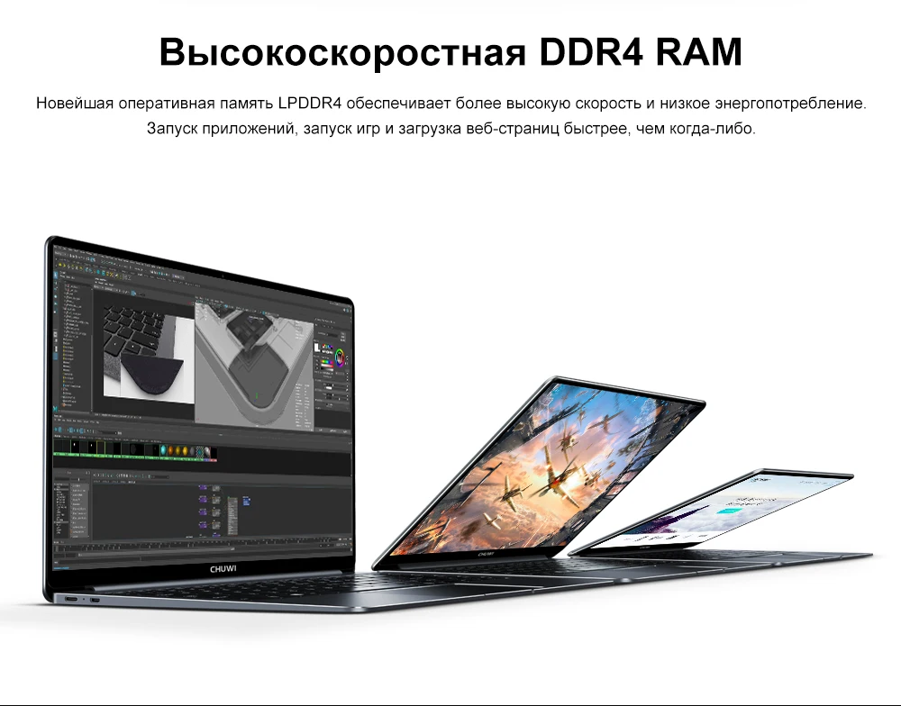 CHUWI LapBook Pro 14 дюймов ноутбук с узким краем экрана FHD для ноутбуков Windows10 Четырехъядерный процессор Intel Gemini-Lake N4100 8 ГБ RAM 256 ГБ ROM Notebook