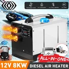 Универсальный дизельный Обогреватель Warmtoo, 1-8 кВт, черный, 8 кВт, 12 В, 4 отверстия, автомобильный обогреватель для грузовиков, домов на колесах, лодок, автобусов, ЖК-переключатель