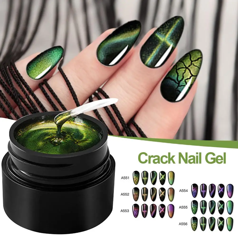 Fashion Crack Nail Gel Burst Glue Set 6 Colors Magic Cracking Polish Leopard 6PCS 5ML | Красота и здоровье