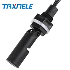 Горизонтальный Поплавковый сенсорный переключатель с боковым креплением, Регулируемый датчик, автоматический контроллер водяного насоса для резервуара