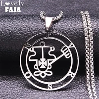 paimon sceal sigil of purson seal satan stainless steel chain necklaces baphomet silver color hides shirt jewelry n7064s03