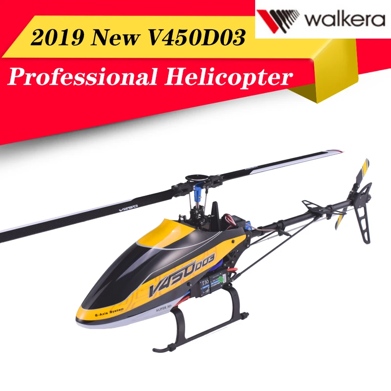 Walkera V450D03 6CH 3D Fly 6 осевая система стабилизации профессиональный пульт